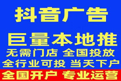揭秘：如何用SEM网络推广打造爆款产品